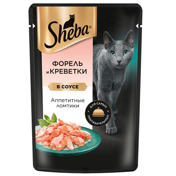 Корм ШЕБА Для кошек форель и креветка 75гр